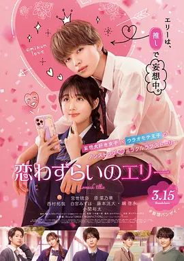 最近国产在线观看免费完整版